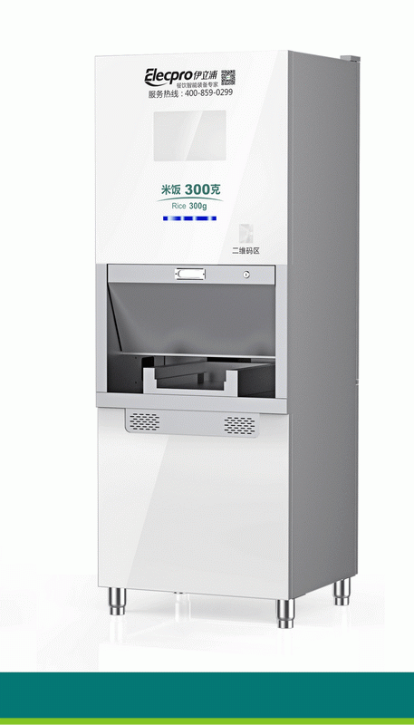 3、智能打饭机 .gif